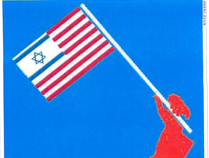 US of Israel flag