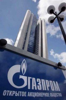 GazProm